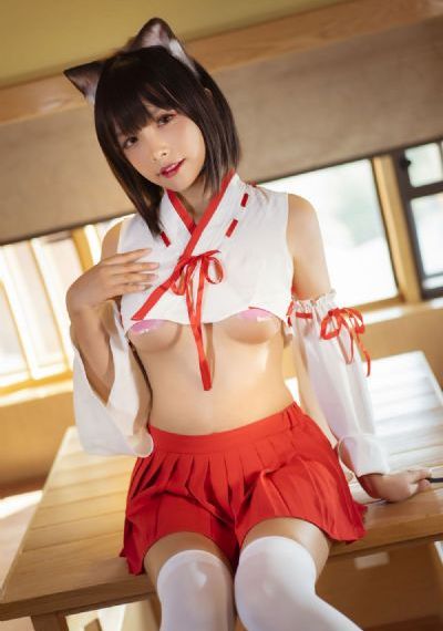 少女大人电视剧免费观看 电视网