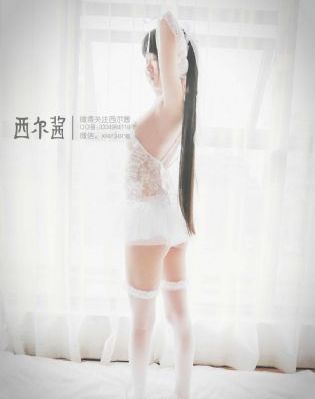 甜蜜惩罚之