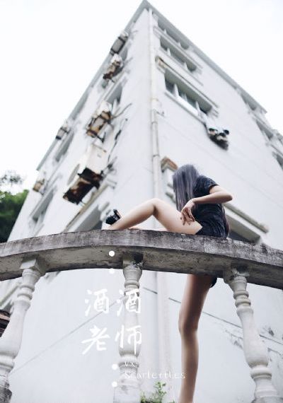 我的糟糠之妻电视剧全集在线观看