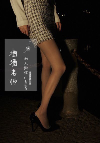 高门贵女闺房弄乳h调教视频