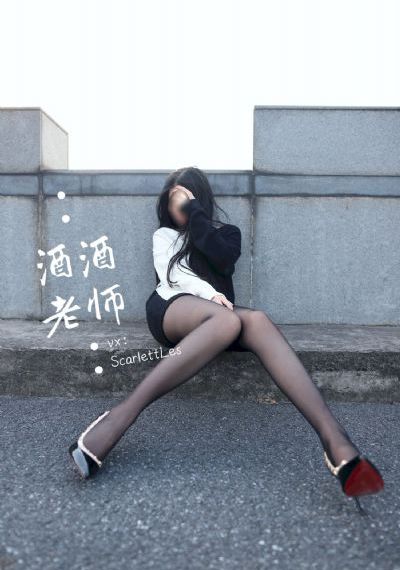 电影交通费
