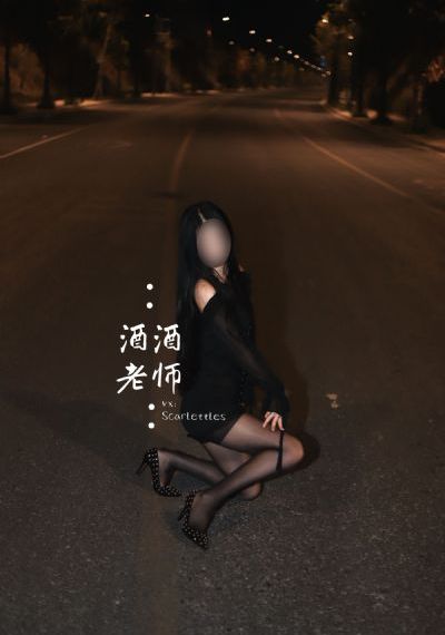 伊人影院在线观看