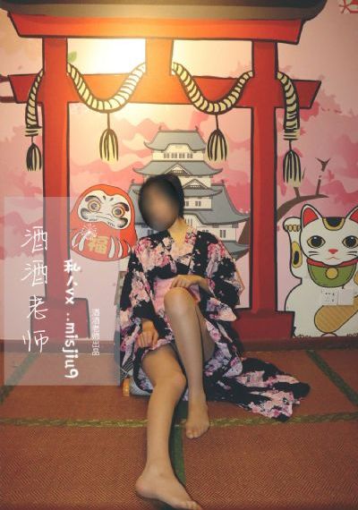 一眉道姑完整版免费观看