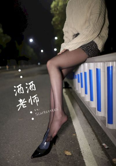 乌鼠机密档案国语高清在线观看