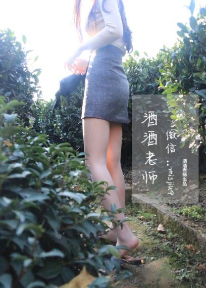 四平青年在线观看