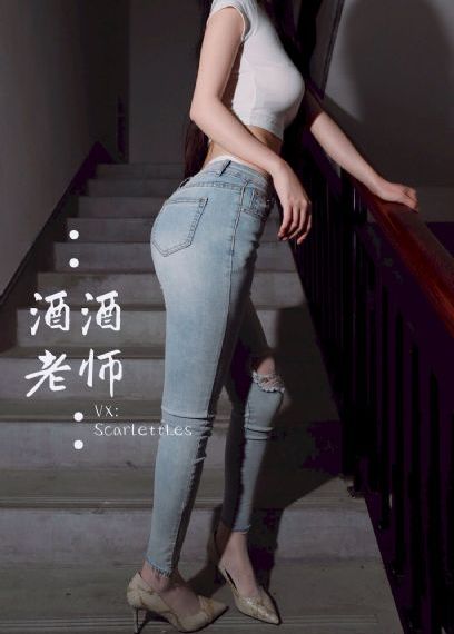 聊斋艳谭免费观看