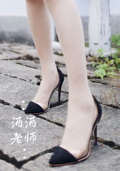 卿卿三思