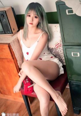 成和体统