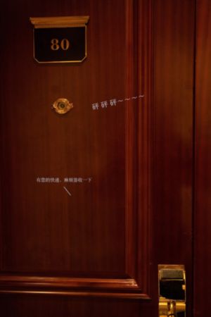 中文字幕高清免费日韩视频在线