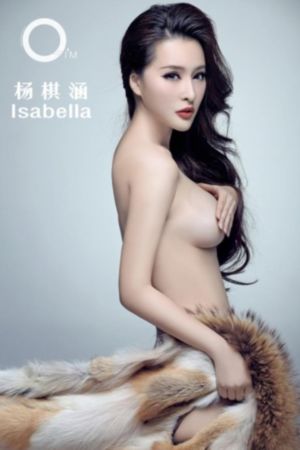 囚禁时间
