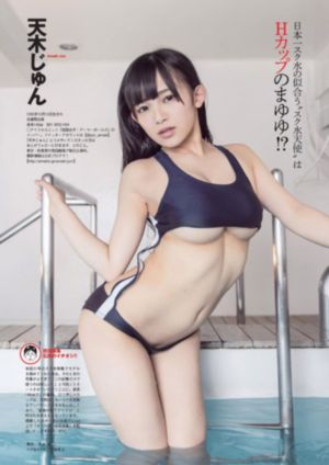 《情欲电车》3在线观看