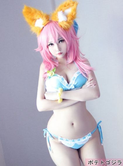 银虎色导航