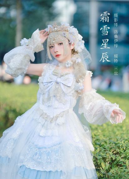 喜夜爱蒲
