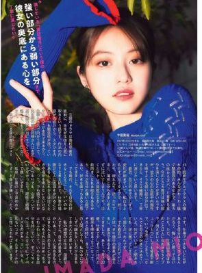 妈妈的朋友1电影