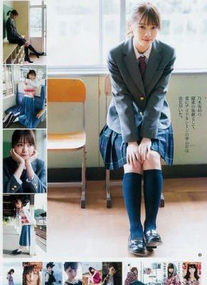 芈月传81全集免费版