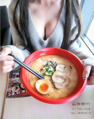婚姻生活