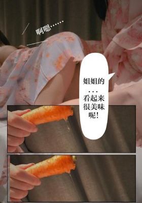 海洋奇缘中文版免费观看